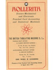 A view of the vintage Hollerith Business Card (Egypt) an important part of computer history